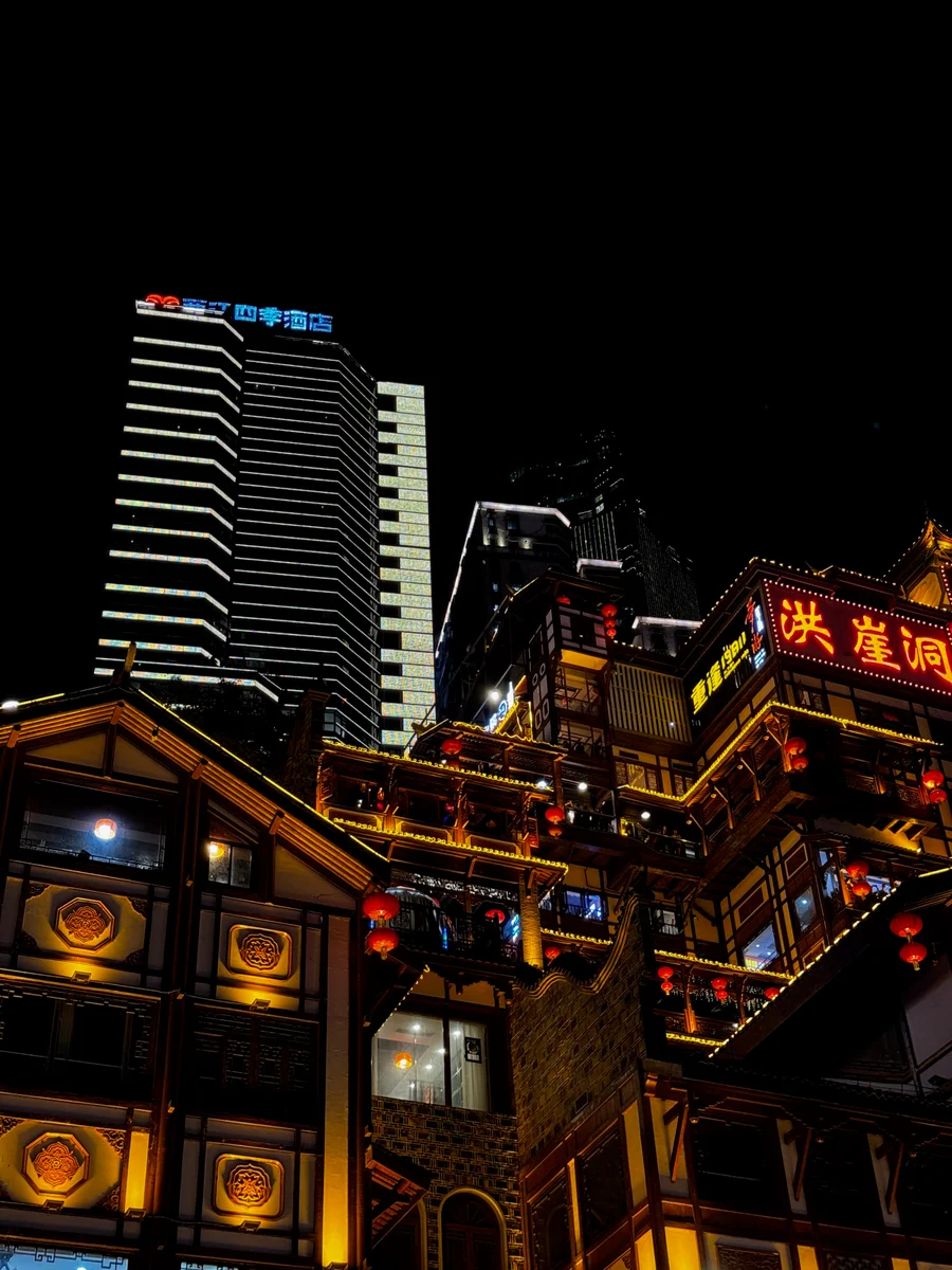 Chongqing 03a_Chongqing_BestOf - 09 of 26.jpeg